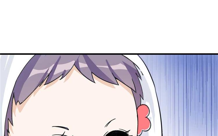 第24话 这个BUG怎么回事？19