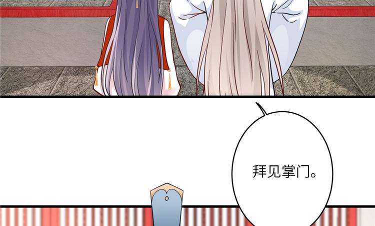 第4话 强行打包99
