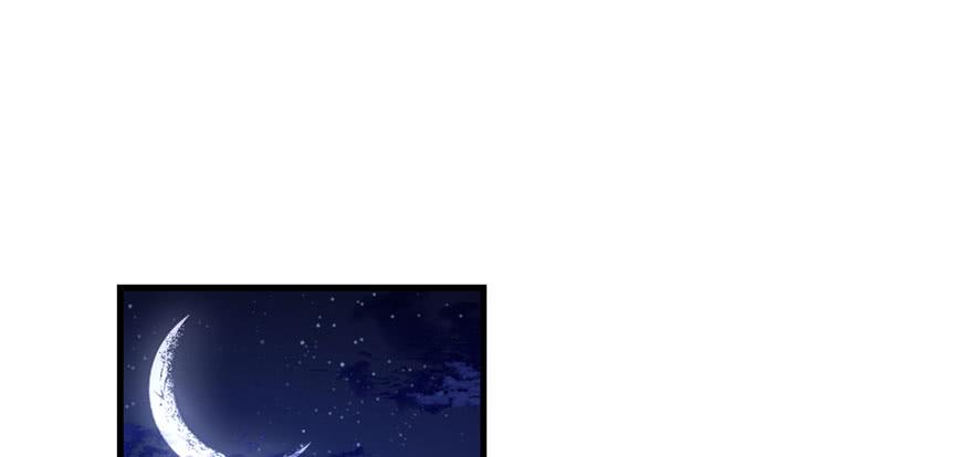 第75话 小萝卜筑基97