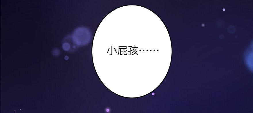 第64话 想毁了这一切7