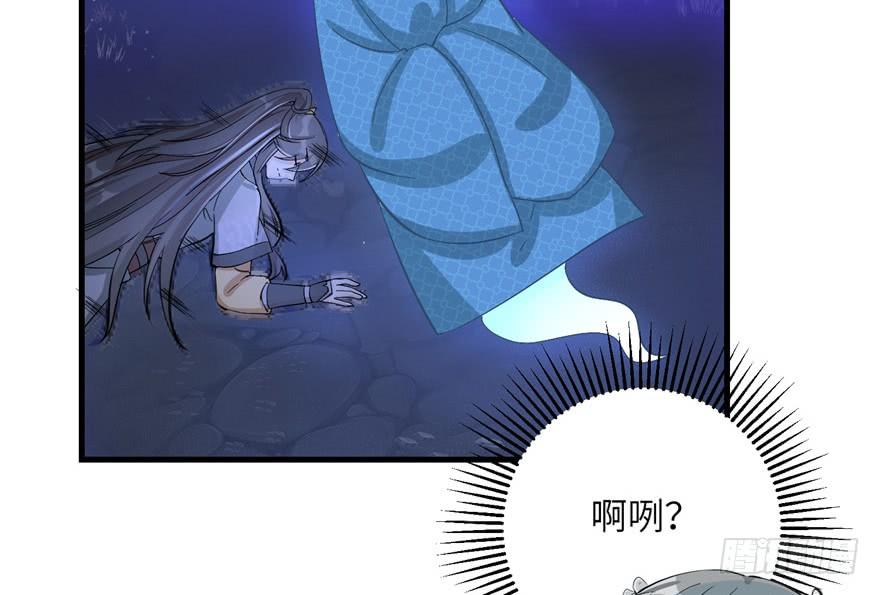 第34话 你怕不是个弯的吧60