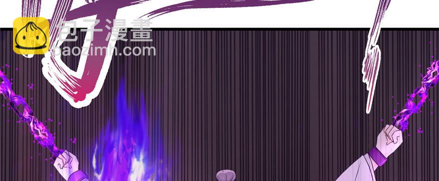 第61话 又见睿珏133