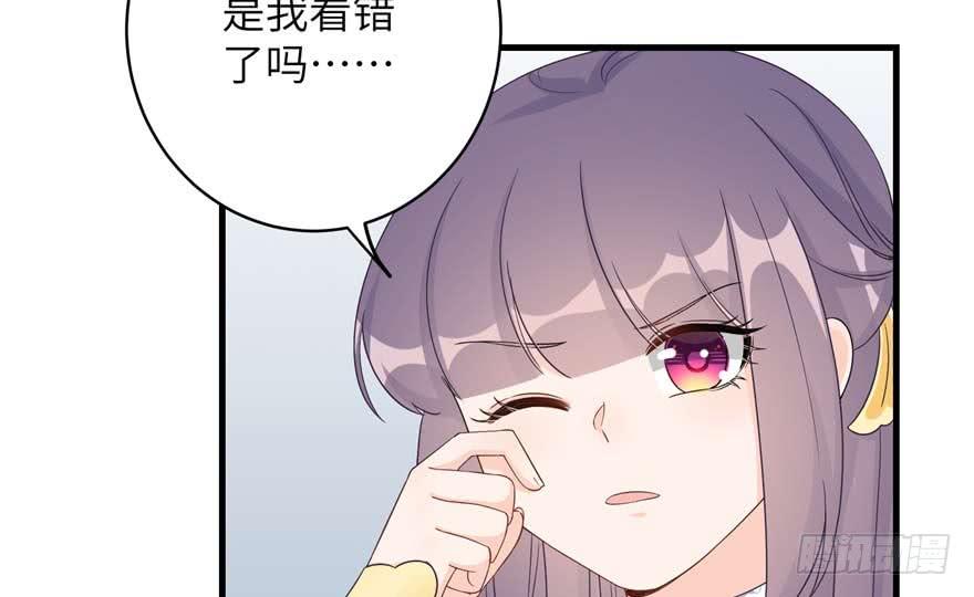 第88话 bug呼叫转移114