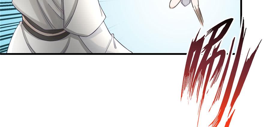 第85话 那就打一双84