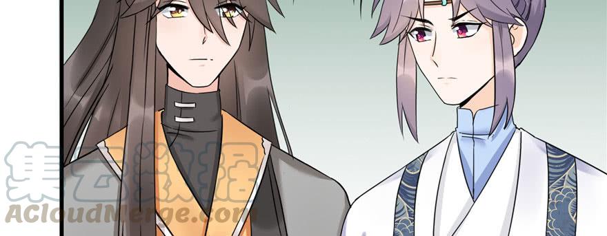 第46话 叫我女王大人8