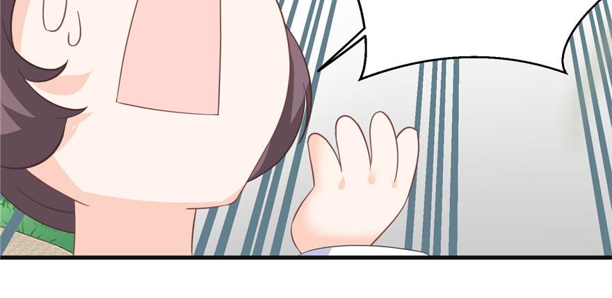 第86话 夺舍59