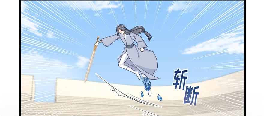 第85话 那就打一双93