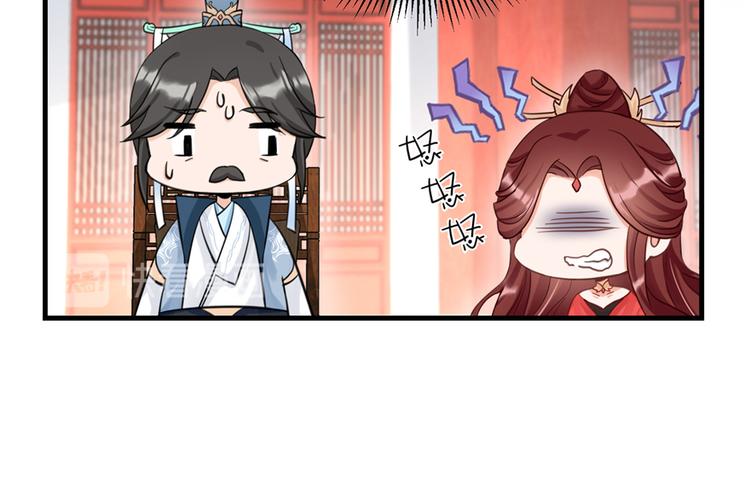 第6话 从哪儿来回哪儿去36
