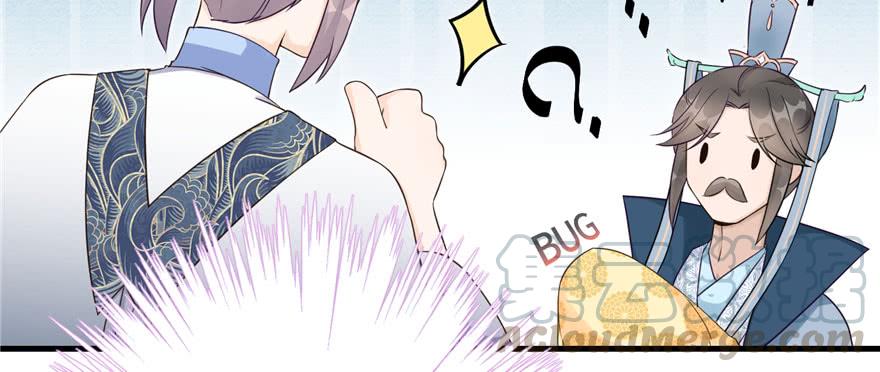 第60话 为什么是个bug啊140