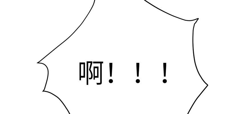 第78话 没收思考工具22