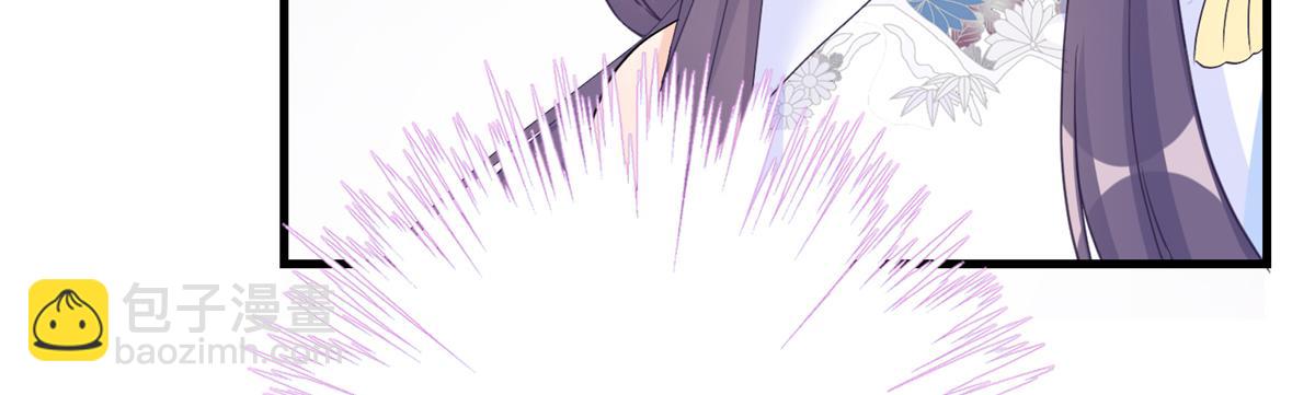 第91话 两个小孩44