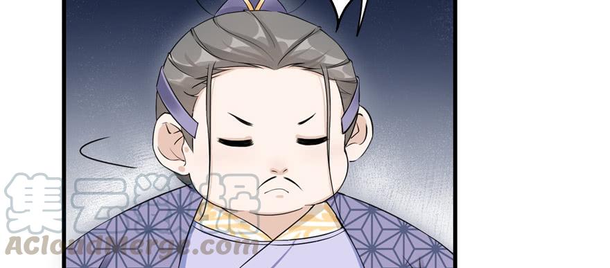 第48话 救不了的三观22