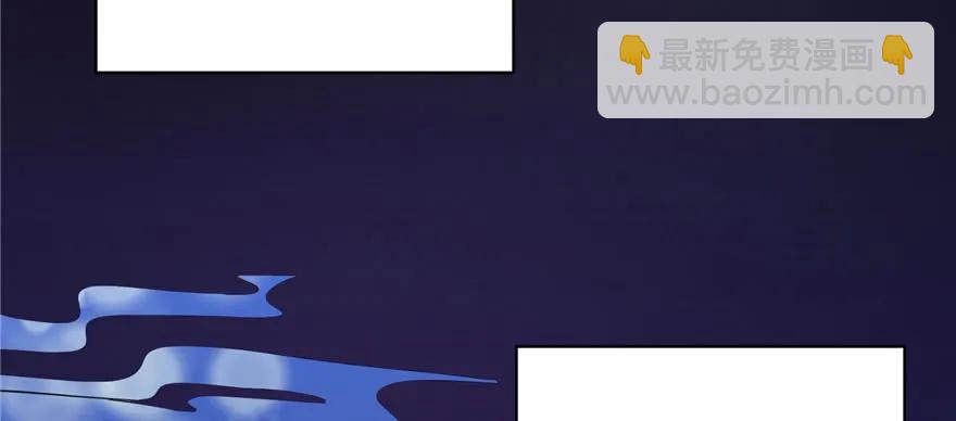 第74话 ‘夏乐薇’的前世今生52