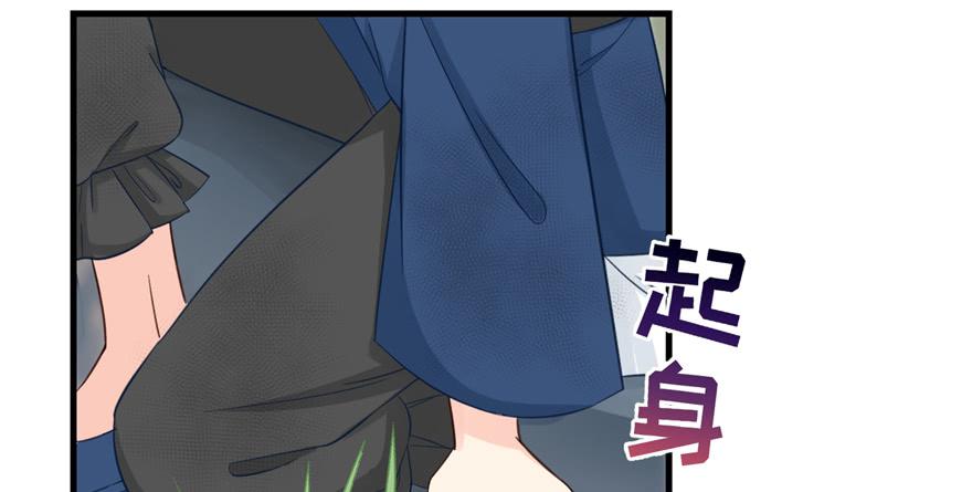 第79话 好心喂了狗99
