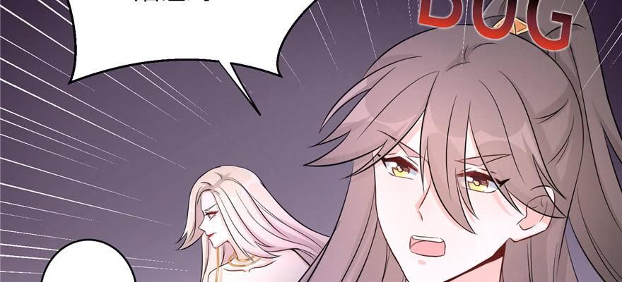第52话 走火入魔67