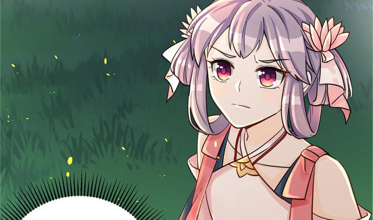 第30话 我不会让你死的！7