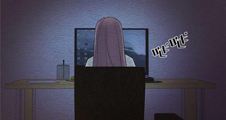 第25话 主角光环79