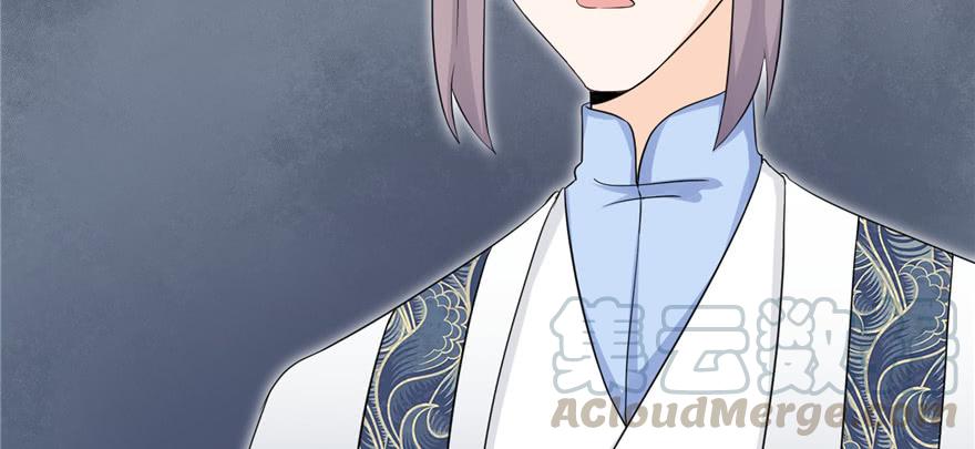 第48话 救不了的三观96