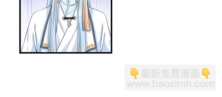 第8话 专业坑徒弟105
