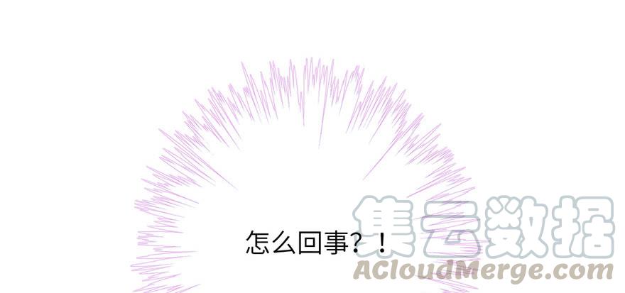第66话 祝遥4.020