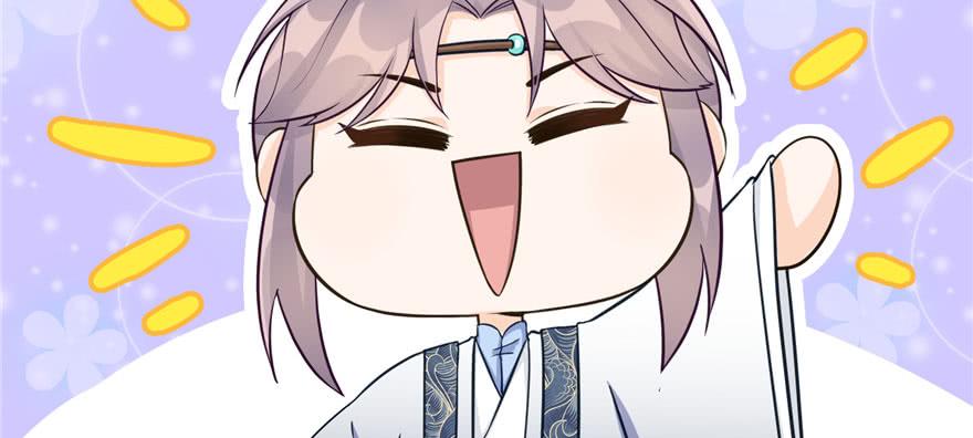第59话 嘴唇贴嘴唇的感觉79