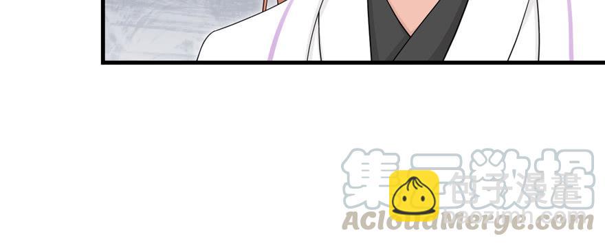 第57话 审判逍逸30