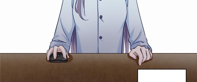 第1话 我穿越了？！7