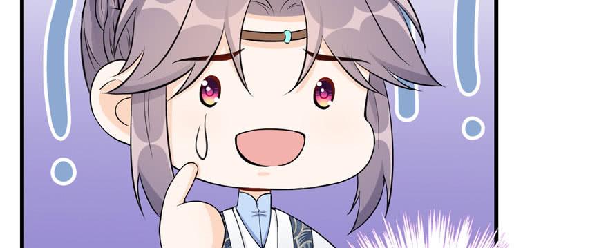 第54话 以身犯险18