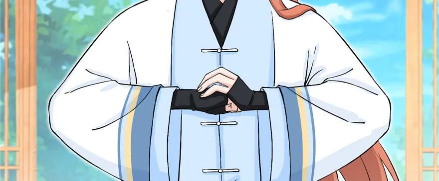 第40话 是你娶我还是我娶你啊3