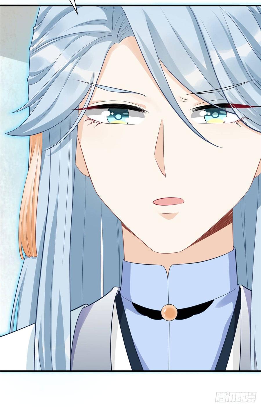 第104话 冰清玉洁的师父呢15