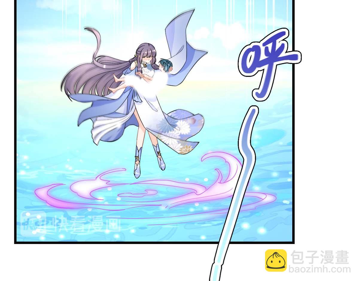第91话 两个小孩103