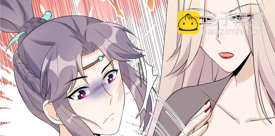 第47话 节操危机27