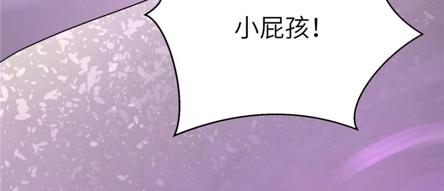 第63话 身陷囹圄138