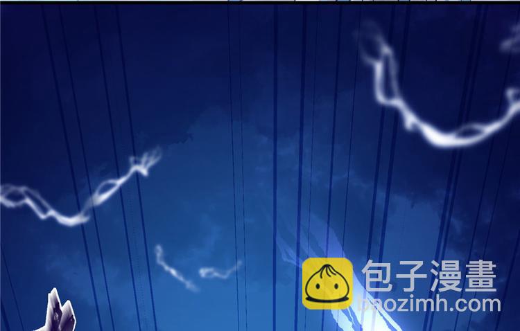 第16话 王徐之VS逍逸107