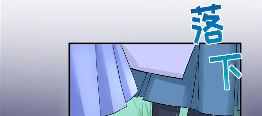 第41话 结婴进行时29