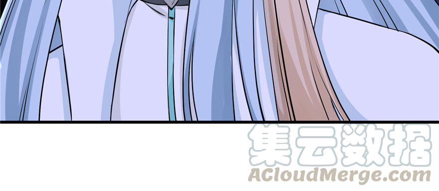 第41话 结婴进行时63