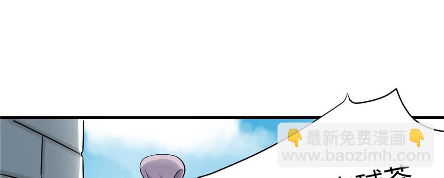 第45话 营救小分队71