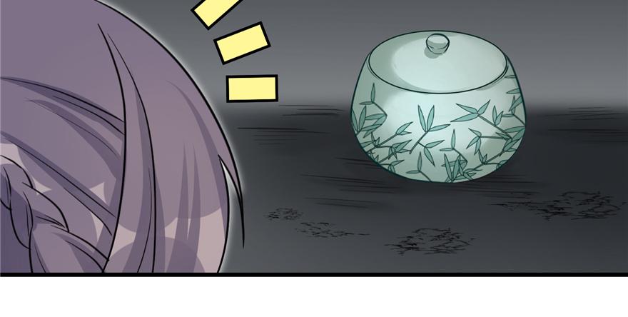 第49话 上古机关之术122