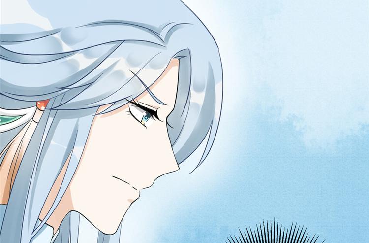 第14话 不可思议的契合度99