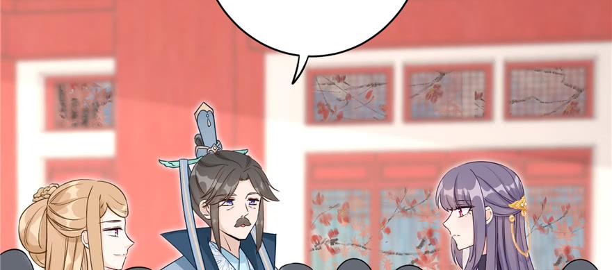 第71话 测灵根95