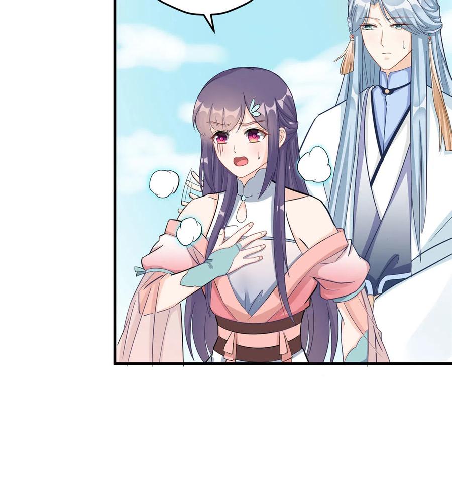 第133话  法华会危机13