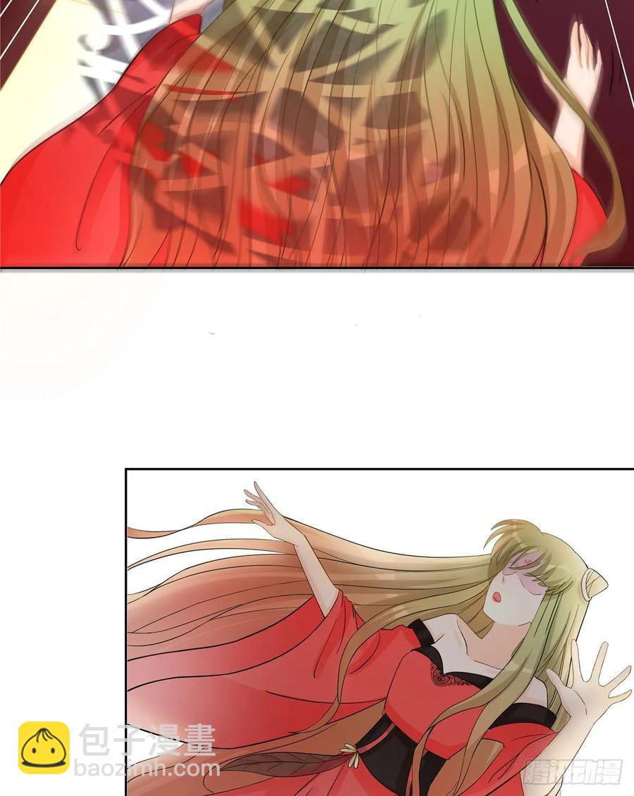 第114话 是魔族2