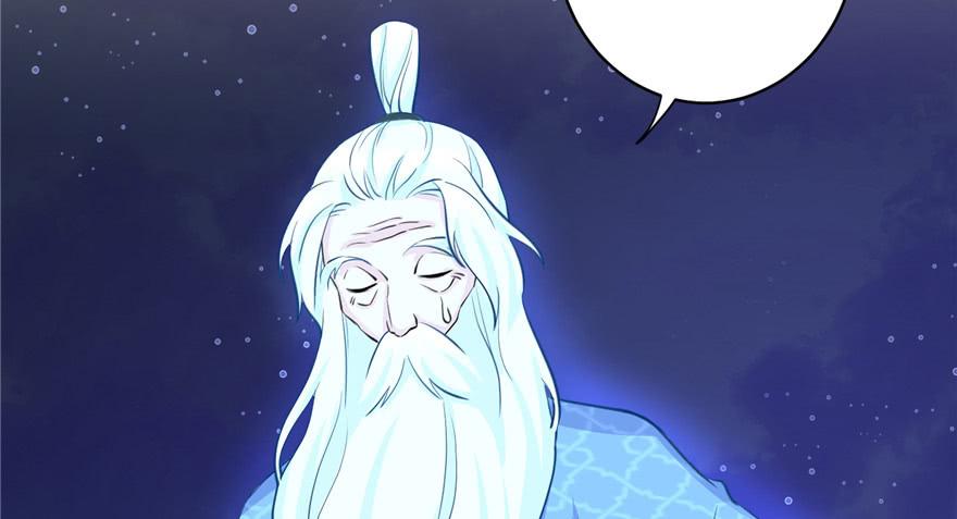 第34话 你怕不是个弯的吧82