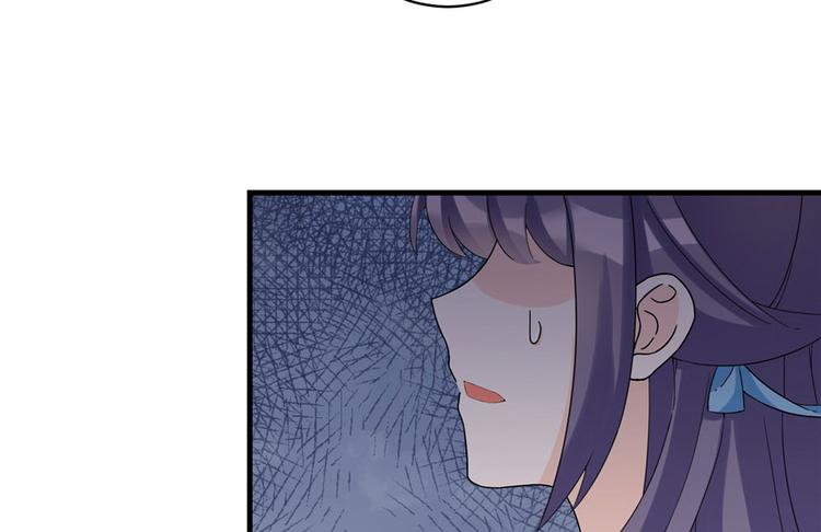 第17话 那个小鬼果然有问题96