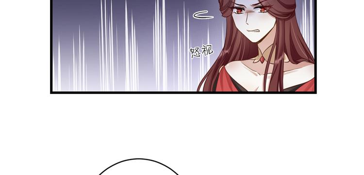 第6话 从哪儿来回哪儿去12