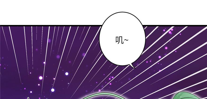 第48话 救不了的三观83