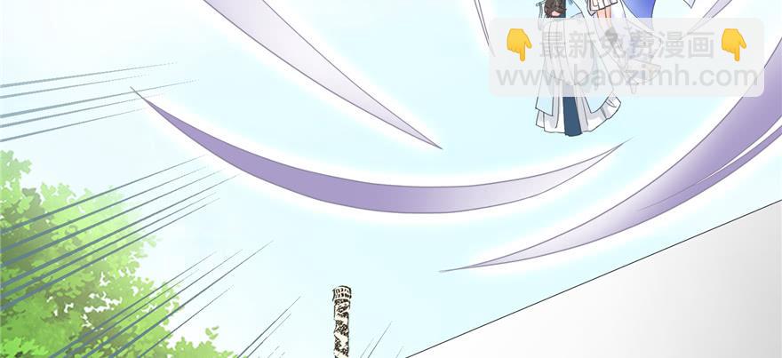 第86话 夺舍57