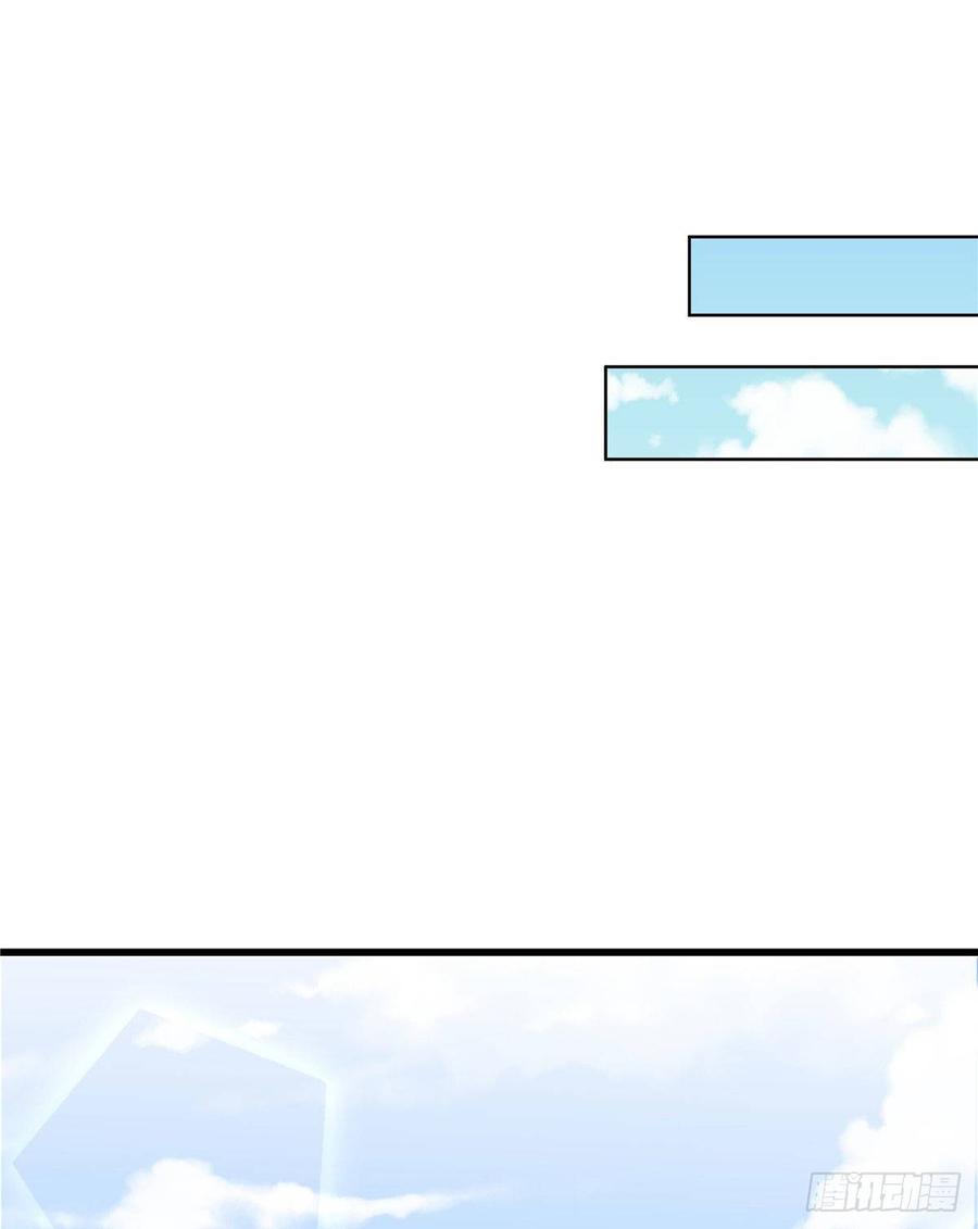 第103话 他负了你34
