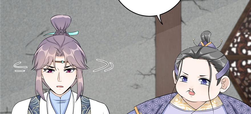 第49话 上古机关之术5