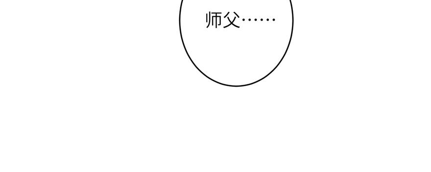 第65话 是否选择重生39